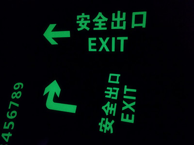 IMG_20161210_150442_副本.jpg