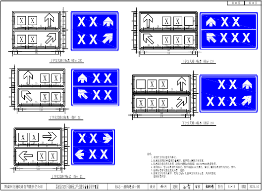 微信图片_20221223112059.png 微信图片_20221223112059.png